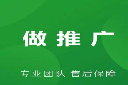 案例解析：托管SEM竞价助力企业实现业绩增长