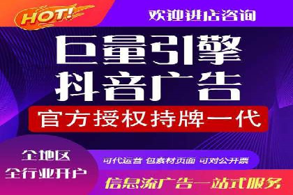 竞价推广托管服务如何帮助企业快速获客